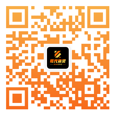 QQ扫码-标代精灵